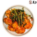 금치축산 이미지