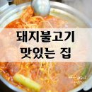 초포가든 이미지