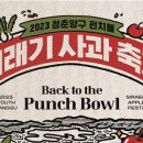 해안면힐링하우스 이미지