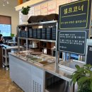 강남이백순대국양주점