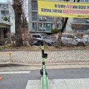 계족로663번길 이미지