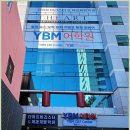 제빵기능사 자격증 이미지