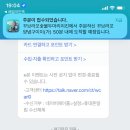 꾸브라꼬숯불두마리치킨부산