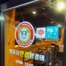 용산-276 이미지