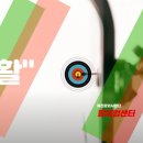 예천문화사업단