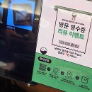 순대정 이미지