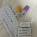 세안안과의원 이미지