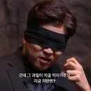 후와후와 이미지