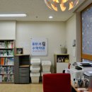 중원건강약국 이미지