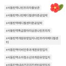 나린메디칼 이미지