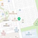 정통춘천닭갈비(성화점)