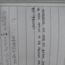 소학 Daum카페