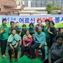 문수경로당 이미지