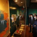 국립조세박물관 이미지