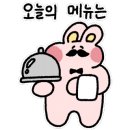 생활맥주 교대2호점 이미지