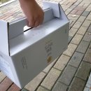 솔잎건강원 - 부천시 오정구 성지로85번길 12 | 솔잎건강원