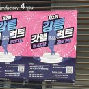 신영다방