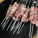 재엄마양꼬치 이미지