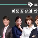 공감학원 - 동구 화수로 43 | 공감학원
