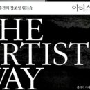 웨이살롱 이미지