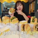 테그42보성점 이미지