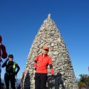 121124) 만추의 신대간 1구간: 남해대교~고운동재 (52 km) 이미지