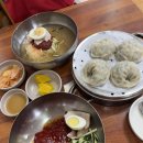 삼산밀면 | [부산] 초량동밀면맛집 "삼산면옥" 재방문후기