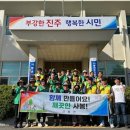 사봉면-10 이미지