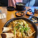 중동1로 네이버블로그