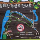 길테크 이미지