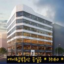 동탄신리천로 이미지