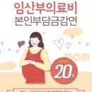 강산치과의원 이미지