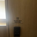 오늘안피부과의원 | 청담피부과 온다리프팅 6만줄 첫번째의원 퍼스트청담도산 후기
