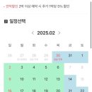 카사델철이 이미지