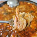 삼봉이해물칼국수 이미지