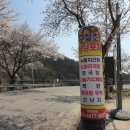 매죽골쉼터 이미지