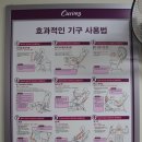 커브스상봉클럽 | [건강] 여성전용 헬스장 커브스 상봉 20대부터 건강챙기기