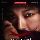문화가있는날 영상상영 일등방송