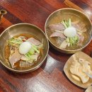 지게장인 | 안양 만안구 맛집 오투 함흥냉면 | 30년 장인의 자가제면 비빔 물냉면 내돈내산
