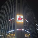 현대노래연습장 이미지