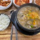 군포역전시장 이미지