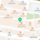 세븐일레븐부천롯데백화점점 이미지