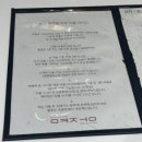 파티룸 호텔여정 이미지