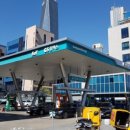 송도하이웨이주유소 이미지