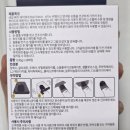 우신약국 | 발톱무좀 패치 발톱변색 갈라짐 약국 해결템, 네일패치 에이에프 실사용 후기