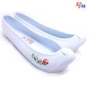 조은신발 이미지