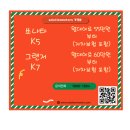 솔루션모터스 네이버블로그