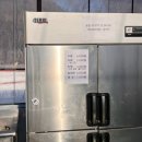 배내허브랜드 | 양산 배내허브랜드 눈썰매장 월요일 이용후기
