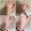 UR(오산시)-[궐리사로]-하-4 | 르네셀 하이크로 큐 프리미엄 앰플