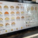 서오릉피자 사가정점 이미지